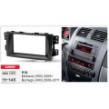Переходная рамка для 2 DIN автомагнитолы, 178 x 102 мм, 185 x 107 мм; CARAV 11-145, цена: 2 453 грн.