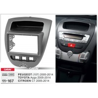 Перехідна рамка для 2 DIN автомагнітоли, 173 x 98 мм, 178 x 102 мм; CARAV 11-167