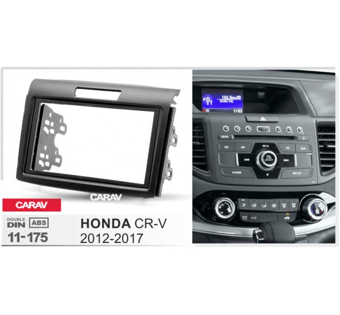 Перехідна рамка для 2 DIN автомагнітоли, 173 x 98 мм, 178 x 102 мм; CARAV 11-175, ціна: 1 507 грн.