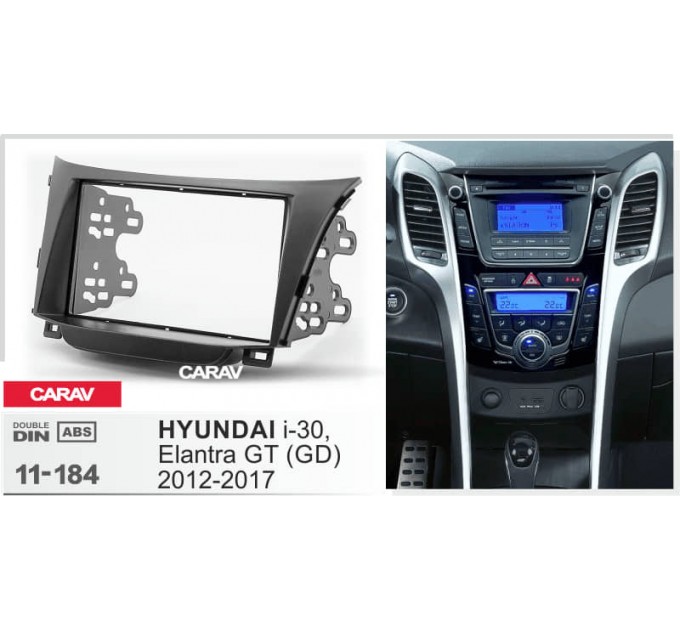 Перехідна рамка для 2 DIN автомагнітоли, 173 x 98 мм, 178 x 102 мм; CARAV 11-184, ціна: 1 600 грн.