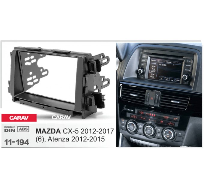Перехідна рамка для 2 DIN автомагнітоли, 173 x 98 мм, 178 x 102 мм; CARAV 11-194, ціна: 2 127 грн.