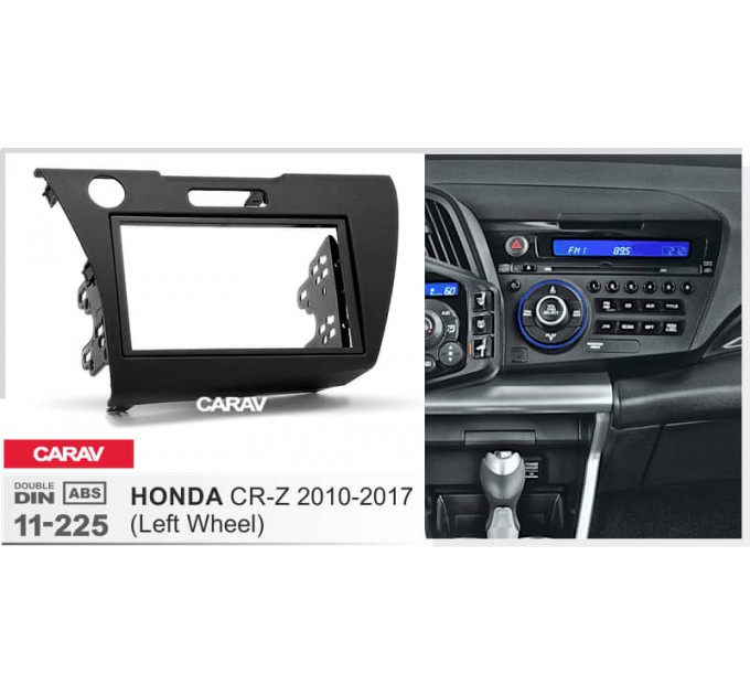 Переходная рамка для 2 DIN автомагнитолы, 173 x 98 мм, 178 x 102 мм; CARAV 11-225, цена: 2 504 грн.
