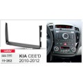 Переходная рамка для 2 DIN автомагнитолы, 173 x 98 мм; CARAV 11-262, цена: 1 725 грн.