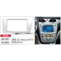 Переходная рамка для 2 DIN автомагнитолы, 173 x 98 мм, 178 x 102 мм; CARAV 11-301, цена: 1 587 грн.