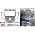 Переходная рамка для 2 DIN автомагнитолы, 173 x 98 мм, 178 x 102 мм; CARAV 11-304, цена: 4 455 грн.