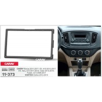 Перехідна рамка для 2 DIN автомагнітоли, 173 x 98 мм, 178 x 102 мм; CARAV 11-373