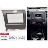 Перехідна рамка для 2 DIN автомагнітоли, 173 x 98 мм, 178 x 102 мм; CARAV 11-394