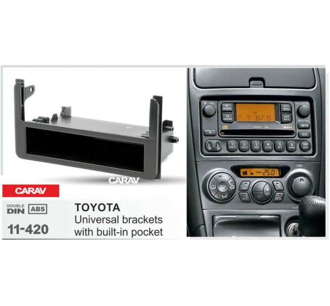 Переходная рамка для 1 DIN автомагнитолы, 182 x 53 мм; CARAV 11-420, цена: 585 грн.