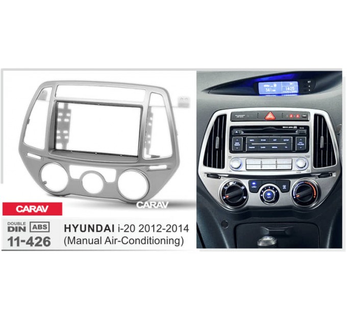 Переходная рамка для 2 DIN автомагнитолы, 173 x 98 мм, 178 x 102 мм; CARAV 11-426, цена: 3 124 грн.