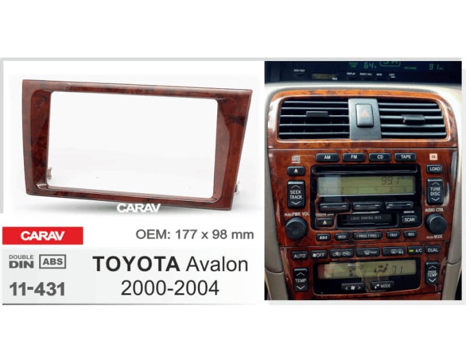 Перехідна рамка для 2 DIN автомагнітоли, 177 x 98 мм; CARAV 11-431, ціна: 3 557 грн.