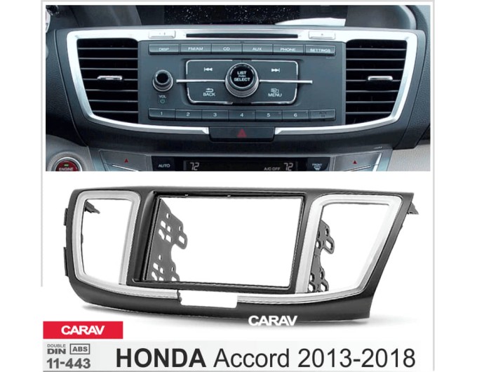 Переходная рамка для 2 DIN автомагнитолы, 173 x 98 мм, 178 x 102 мм; CARAV 11-443, цена: 4 141 грн.