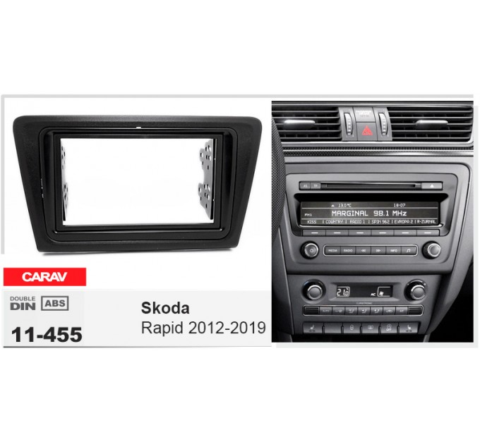 Переходная рамка для 2 DIN автомагнитолы, 173 x 98 мм, 178 x 102 мм; CARAV 11-455, цена: 1 692 грн.