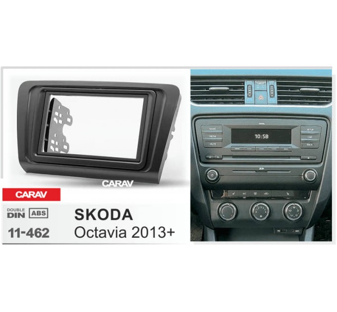 Перехідна рамка для 2 DIN автомагнітоли, 173 x 98 мм; CARAV 11-462, ціна: 2 127 грн.