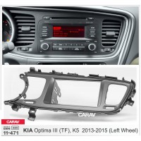 Переходная рамка для 2 DIN автомагнитолы, 173 x 98 мм, 178 x 102 мм; CARAV 11-471