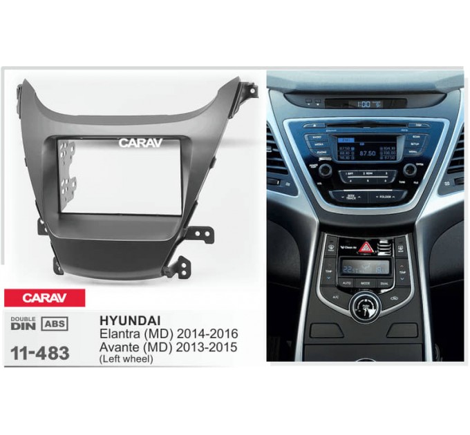Переходная рамка для 2 DIN автомагнитолы, 173 x 98 мм, 178 x 102 мм; CARAV 11-483, цена: 2 127 грн.