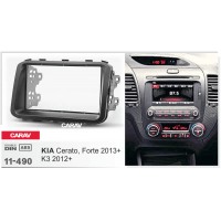 Переходная рамка для 2 DIN автомагнитолы, 173 x 98 мм, 178 x 102 мм; CARAV 11-490