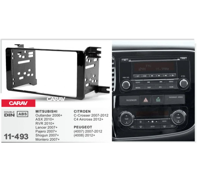 Переходная рамка для 2 DIN автомагнитолы, 173 x 98 мм; CARAV 11-493, цена: 1 202 грн.