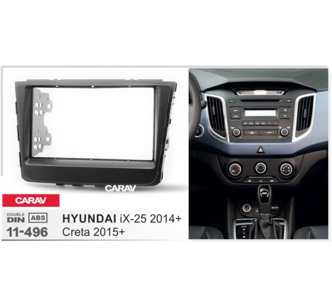 Перехідна рамка для 2 DIN автомагнітоли, 173 x 98 мм, 178 x 102 мм; CARAV 11-496, ціна: 2 436 грн.