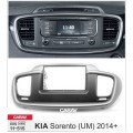 Перехідна рамка для 2 DIN автомагнітоли, 173 x 98 мм, 178 x 102 мм; CARAV 11-515, ціна: 5 117 грн.