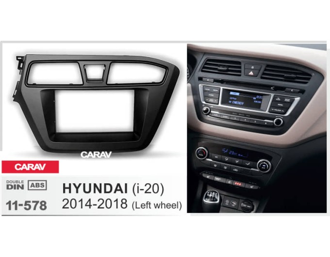Перехідна рамка для 2 DIN автомагнітоли, 173 x 98 мм, 178 x 102 мм; CARAV 11-578, ціна: 3 115 грн.