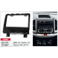 Переходная рамка для 2 DIN автомагнитолы, 173 x 98 мм, 178 x 102 мм; CARAV 11-597