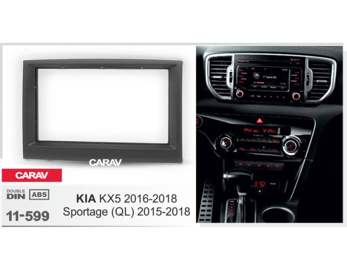 Перехідна рамка для 2 DIN автомагнітоли, 173 x 98 мм, 178 x 102 мм; CARAV 11-599, ціна: 2 420 грн.