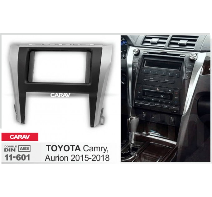 Переходная рамка для 2 DIN автомагнитолы, 173 x 98 мм, 178 x 102 мм; CARAV 11-601, цена: 2 221 грн.