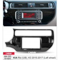 Переходная рамка для 2 DIN автомагнитолы, 173 x 98 мм, 178 x 102 мм; CARAV 11-611