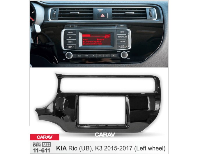 Перехідна рамка для 2 DIN автомагнітоли, 173 x 98 мм, 178 x 102 мм; CARAV 11-611, ціна: 4 832 грн.