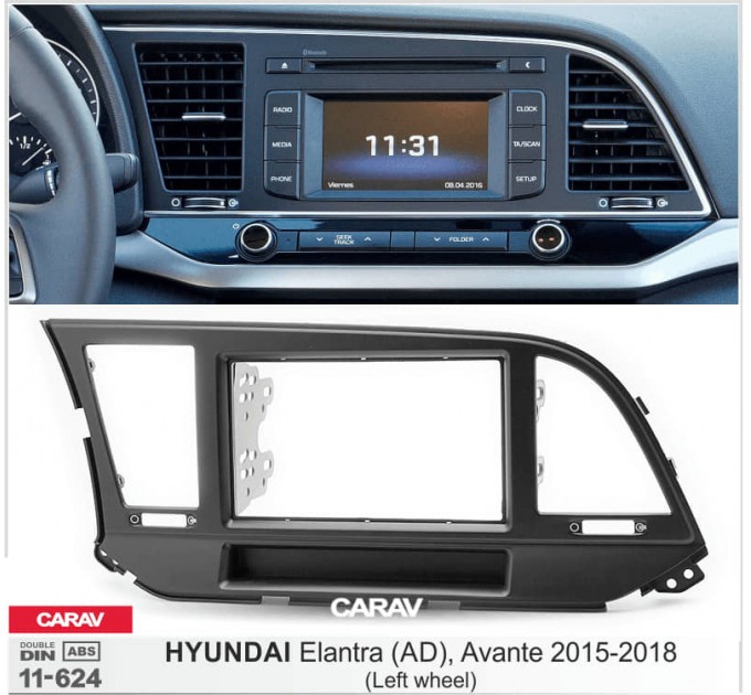 Переходная рамка для 2 DIN автомагнитолы, 173 x 98 мм, 178 x 102 мм; CARAV 11-624, цена: 3 300 грн.