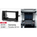 Переходная рамка для 2 DIN автомагнитолы, 173 x 98 мм, 178 x 102 мм; CARAV 11-667, цена: 4 005 грн.