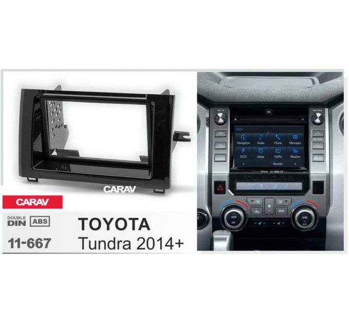 Переходная рамка для 2 DIN автомагнитолы, 173 x 98 мм, 178 x 102 мм; CARAV 11-667, цена: 2 735 грн.