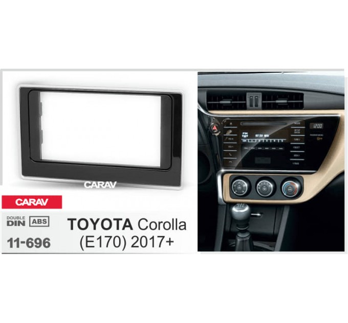 Переходная рамка для 2 DIN автомагнитолы, 173 x 98 мм, 178 x 102 мм; CARAV 11-696, цена: 1 679 грн.
