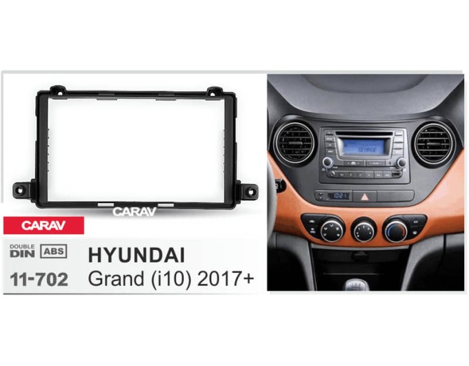 Переходная рамка для 2 DIN автомагнитолы, 173 x 98 мм; CARAV 11-702, цена: 2 530 грн.