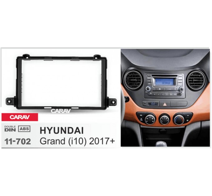 Перехідна рамка для 2 DIN автомагнітоли, 173 x 98 мм; CARAV 11-702, ціна: 1 745 грн.
