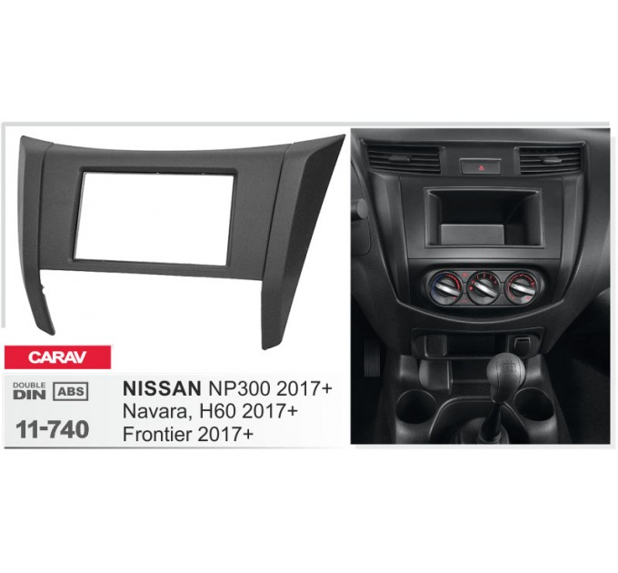 Перехідна рамка для 2 DIN автомагнітоли, 173 x 98 мм, 178 x 102 мм; CARAV 11-740, ціна: 2 313 грн.