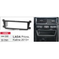 Переходная рамка для 1 DIN автомагнитолы, 173 x 48 мм; CARAV 11-781, цена: 909 грн.