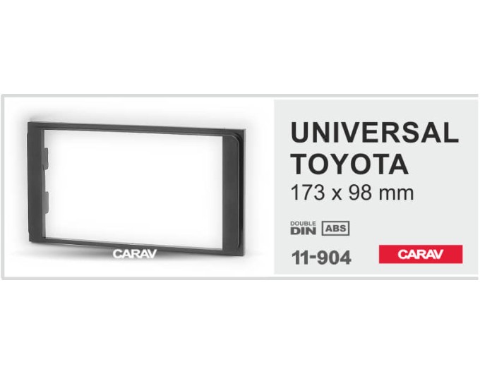 Переходная рамка для 2 DIN автомагнитолы, 173 x 98 мм; CARAV 11-904, цена: 581 грн.