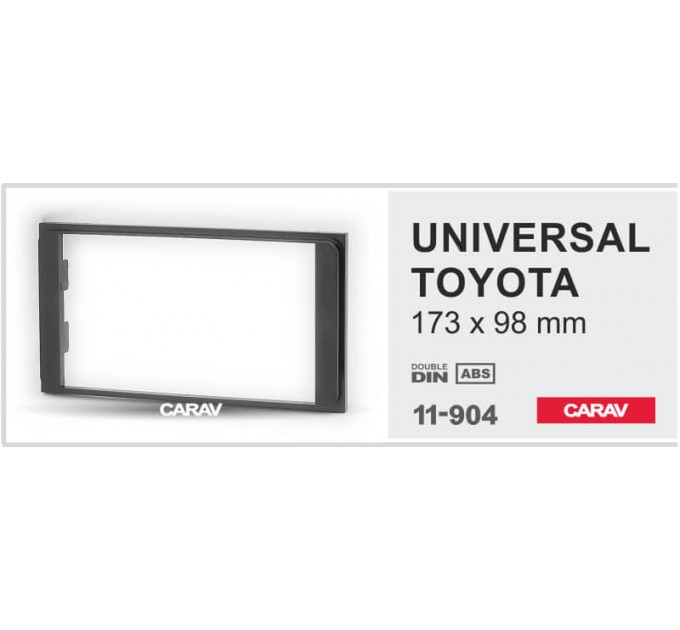 Переходная рамка для 2 DIN автомагнитолы, 173 x 98 мм; CARAV 11-904, цена: 476 грн.