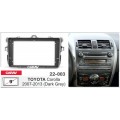 Переходная рамка для автомагнитолы с 9'' экраном, 230:220 x 130 мм; CARAV 22-003, цена: 2 114 грн.
