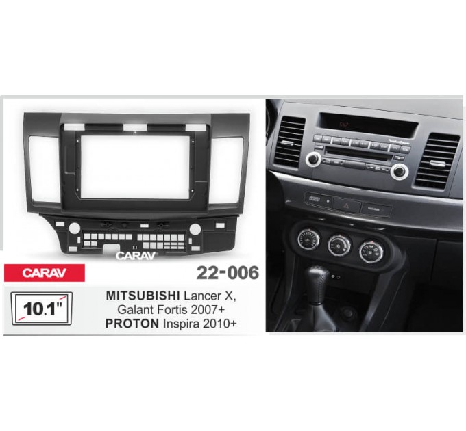 Переходная рамка для автомагнитолы с 10.1'' экраном, 250:241 x 146 мм; CARAV 22-006, цена: 2 758 грн.