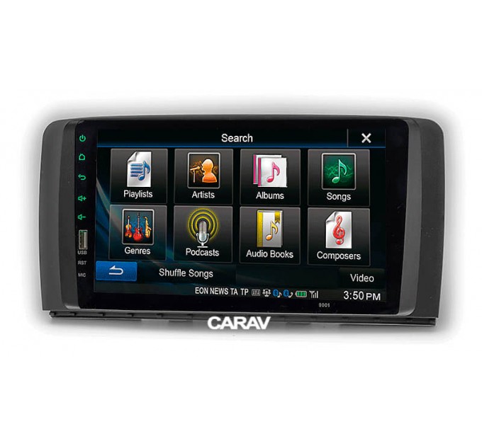 Переходная рамка для автомагнитолы с 9'' экраном, 230:220 x 130 мм; CARAV 22-016, цена: 1 917 грн.