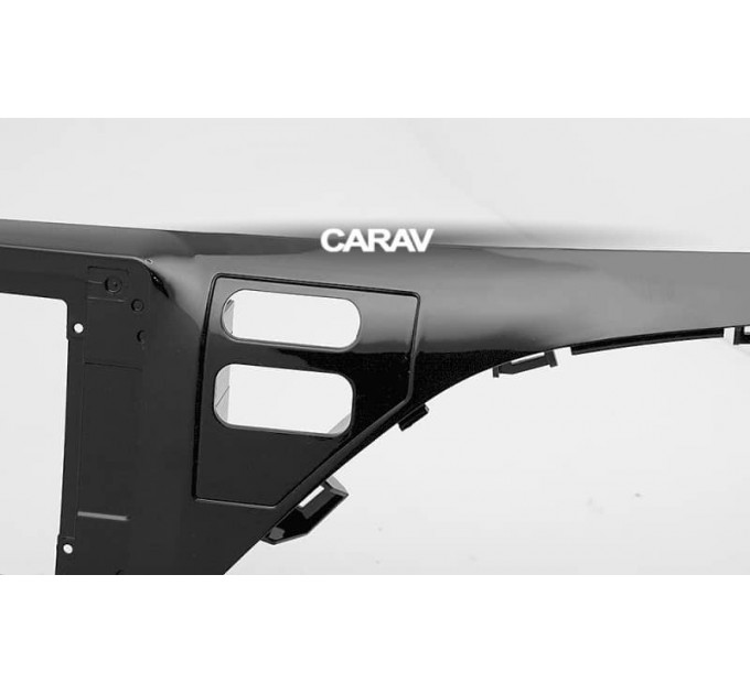 Переходная рамка для автомагнитолы с 10.1'' экраном, 250:241 x 146 мм; CARAV 22-029, цена: 3 215 грн.