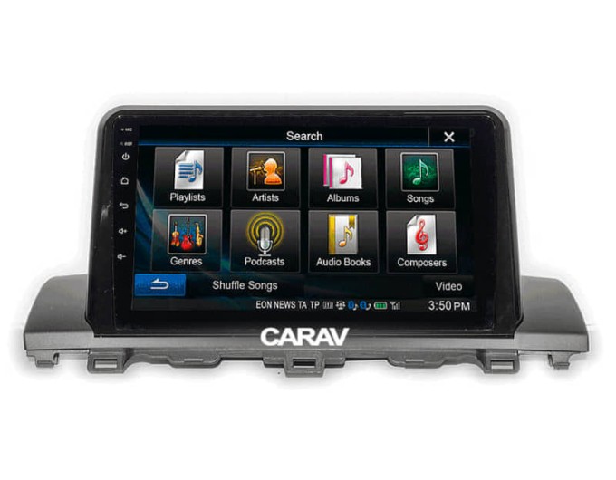 Переходная рамка для автомагнитолы с 9'' экраном, 230:220 x 130 мм; CARAV 22-036, цена: 3 872 грн.