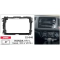 Переходная рамка для автомагнитолы с 9'' экраном, 230:220 x 130 мм; CARAV 22-040, цена: 2 710 грн.