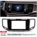 Переходная рамка для автомагнитолы с 10.1'' экраном, 250:241 x 146 мм; CARAV 22-054, цена: 3 953 грн.