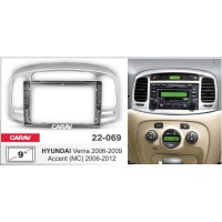 Перехідна рамка для автомагнітоли з 9'' екраном, 230:220 x 130 мм; CARAV 22-069