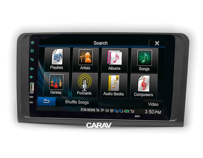 Переходная рамка для автомагнитолы с 9'' экраном, 230:220 x 130 мм; CARAV 22-087, цена: 3 359 грн.