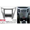 Переходная рамка для автомагнитолы с 9'' экраном, 230:220 x 130 мм; CARAV 22-096, цена: 2 517 грн.