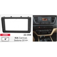 Перехідна рамка для автомагнітоли з 9'' екраном, 230:220 x 130 мм; CARAV 22-098